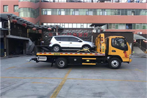 沅陵附近汽车拖车电话