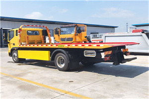 沅陵附近吊车电话